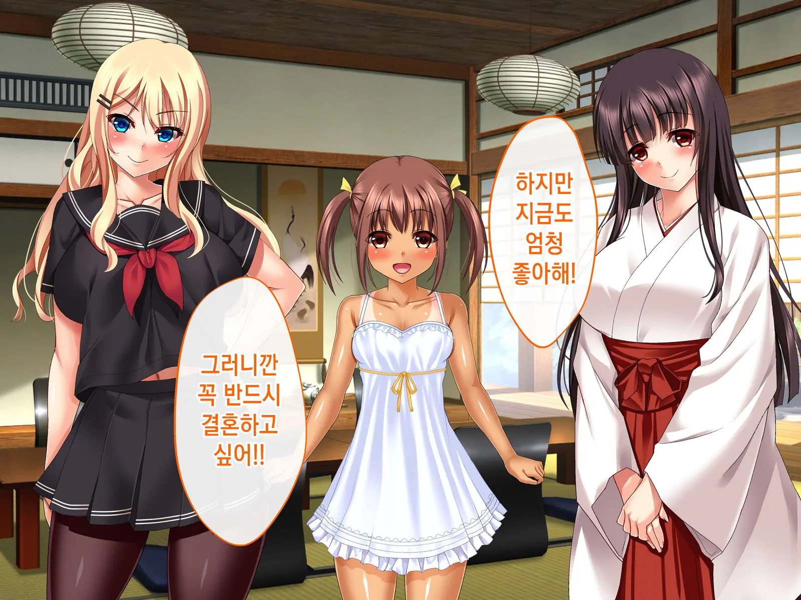 Inaka Ni Kaettara Oyome-San Sannin Moratte Mainichi Kozukuri Nakadashi Ecchi! | 시골로 돌아가니 신부 3명이 생겨 매일 아이 만들기 질내사정 섹스!